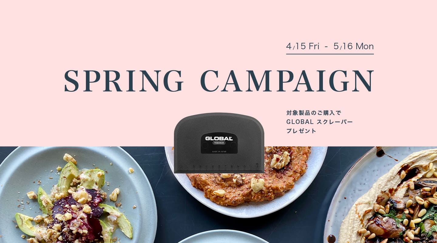 SPRING CAMPAIGN