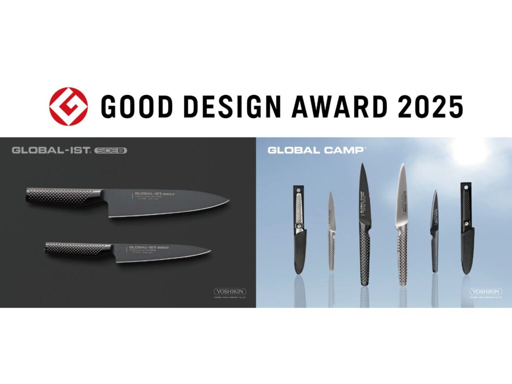 GOOD DESIGN AWARD 2025】2025年度グッドデザイン賞受賞のお知らせ 